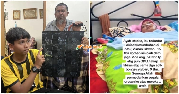 ibu ayah anak jaga