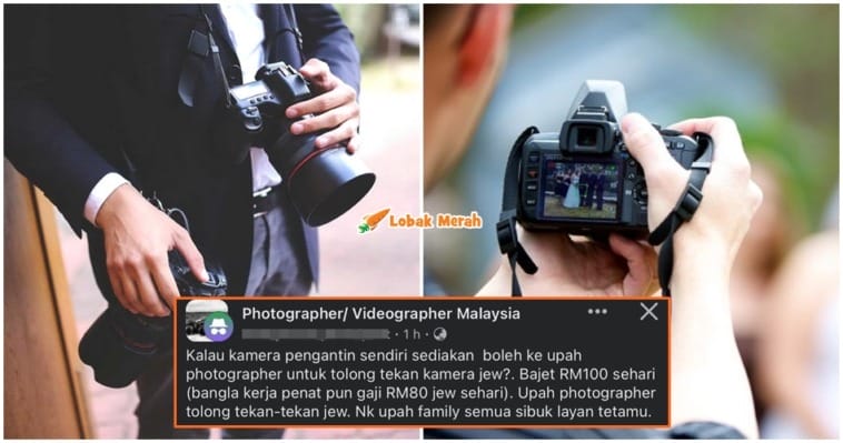 jurugambar sama dengan bangla