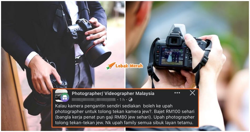 jurugambar sama dengan bangla