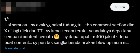 kecam 1
