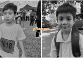 Kes Zayn Rayyan