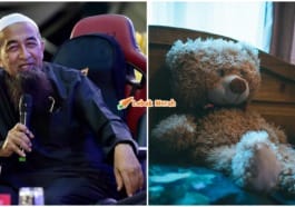 Tidur Teddy Bear Hukum Uai