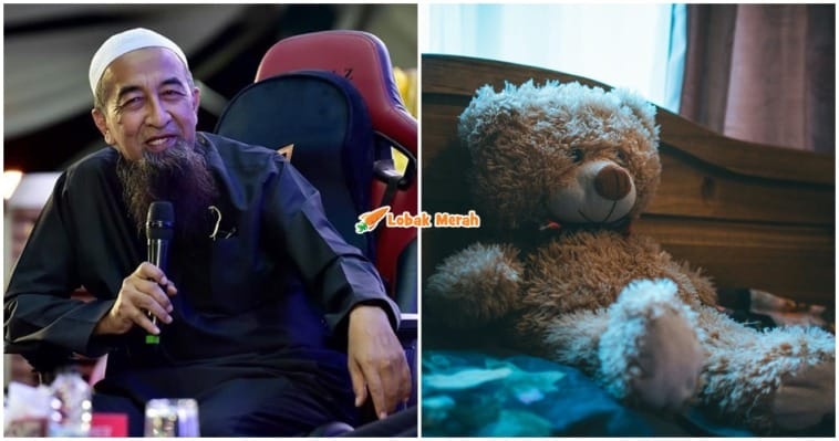 tidur teddy bear hukum uai
