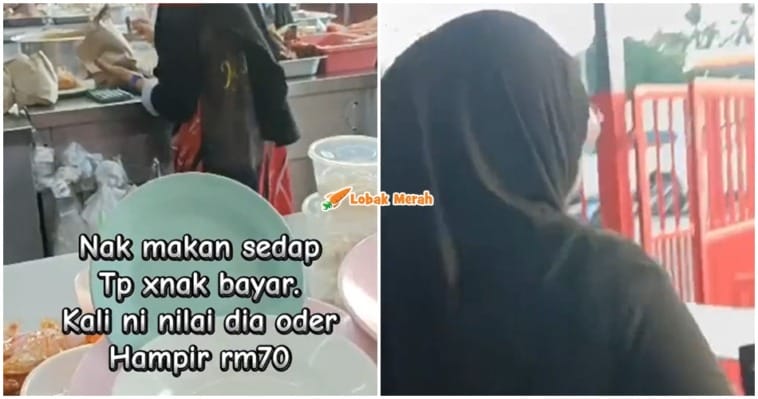 owner terjah pelanggan tak bayar
