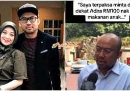 adira tanggung datuk red