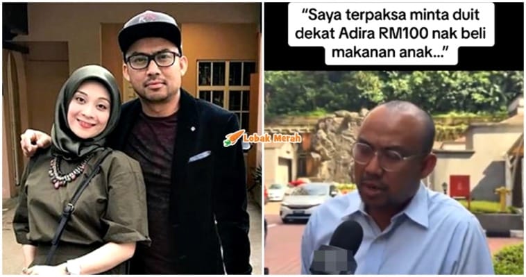 Adira Tanggung Datuk Red