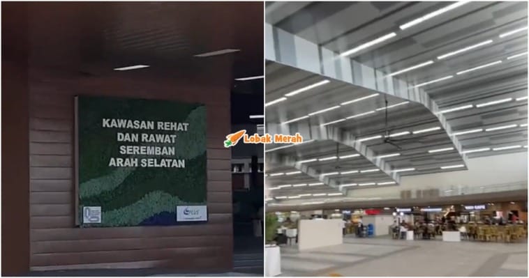 Rr Seremban Baru