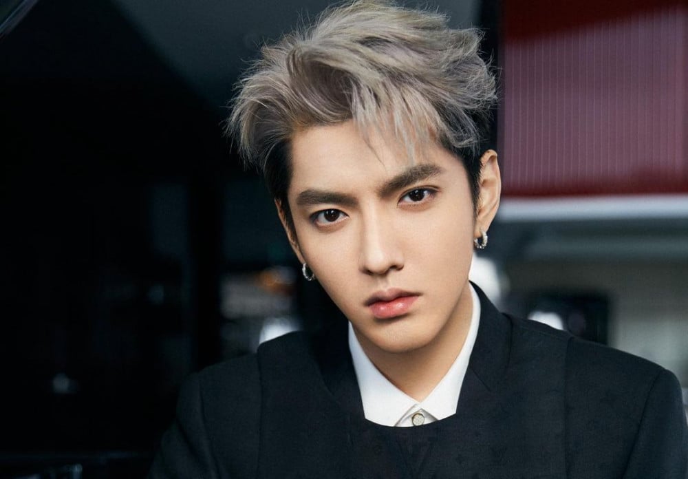 1646509762 Kriswu