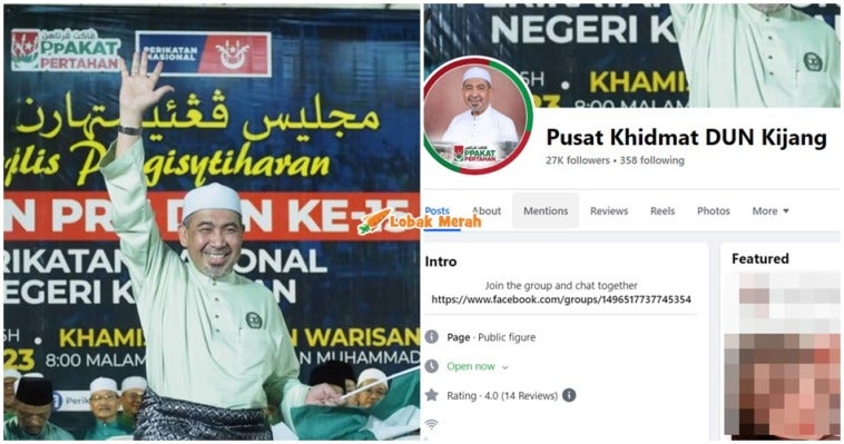 Ft Dun Kijang Punya Fb Kena Hack