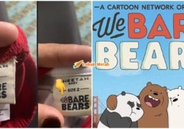 Kalimah Allah We Bare Bears