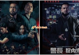 filem sheriff hongkong