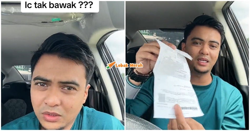keluar tak bawa ic dipenjara