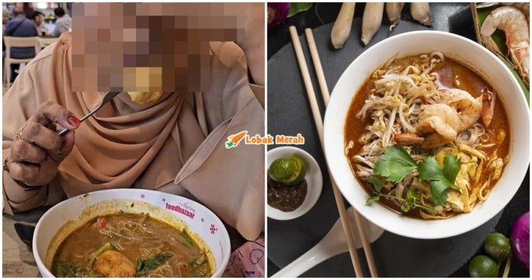 Laksa Sarawak Bau Jamu