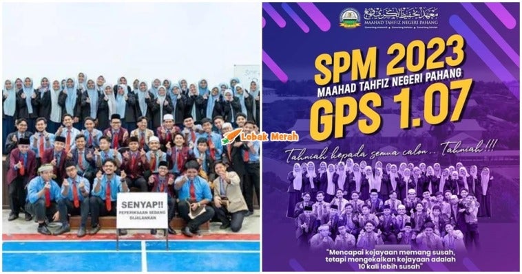 Maahad Tahfiz Negeri Pahang Spm 2023