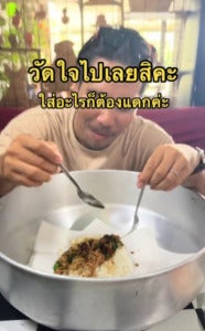 1 1