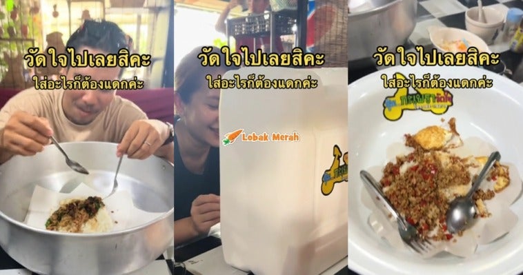 Kedai Makan