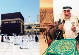 f2 kaabah