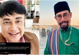 ft ustaz don direhatkan rtm