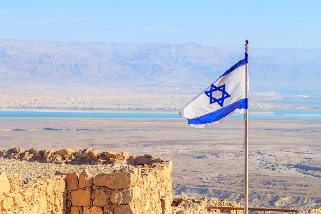 Israel Flag Masada 1024X683 1