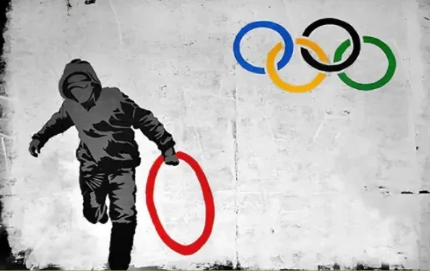 Olympics Stolen Ring.png