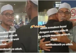 arwah bapa