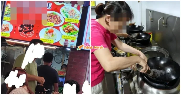 Ft Tercekik Dawai