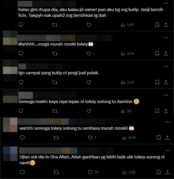 Murah Rezeki