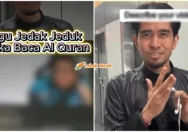 quran 6