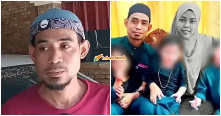 Cikgu Istiqomah Pinjam Rm19400 Suspek