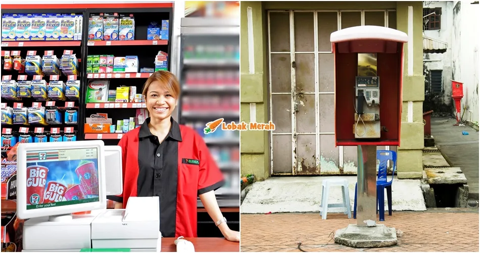 ft 7 eleven latest