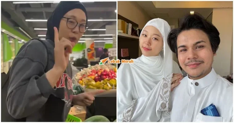 Ryzal Lawak Lucah Maryam