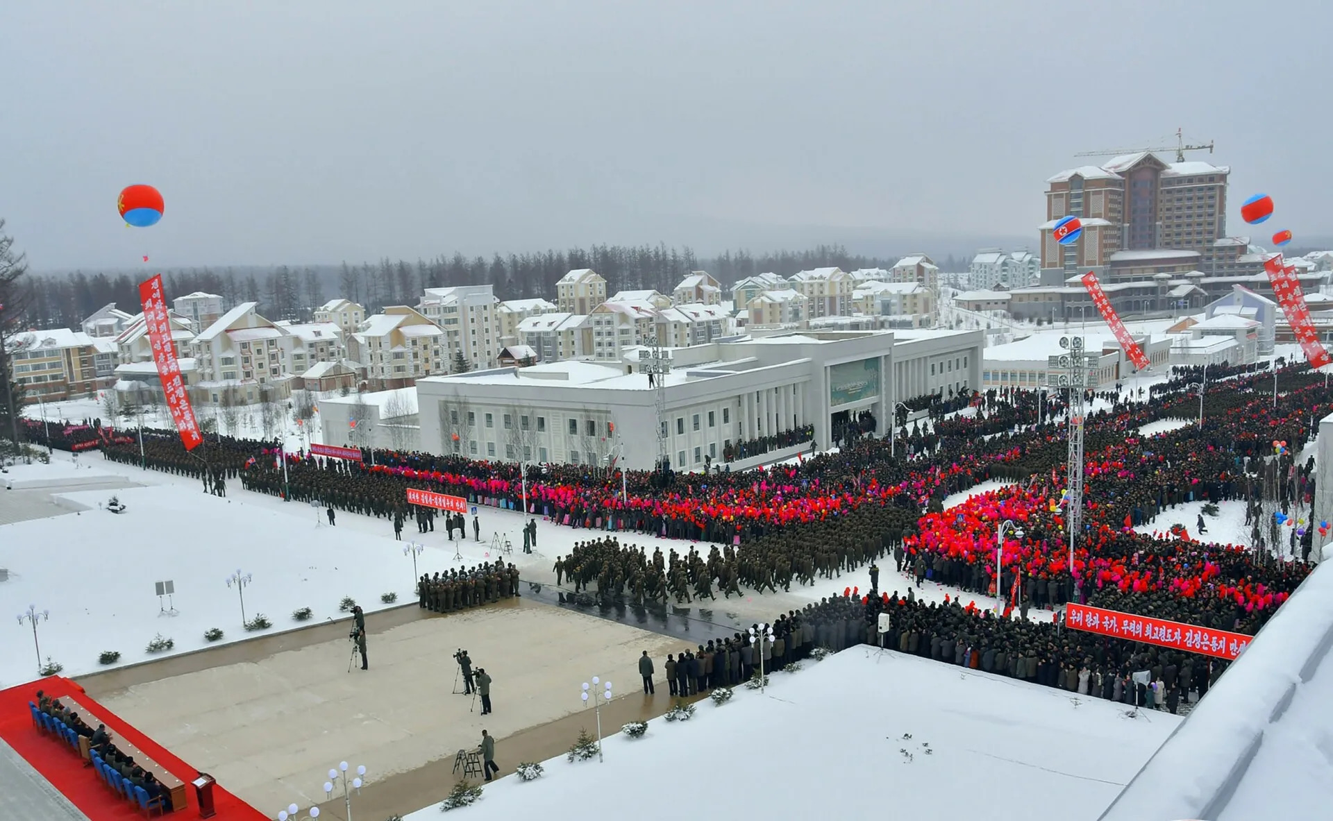 Samjiyon Opening Ceremony Wide