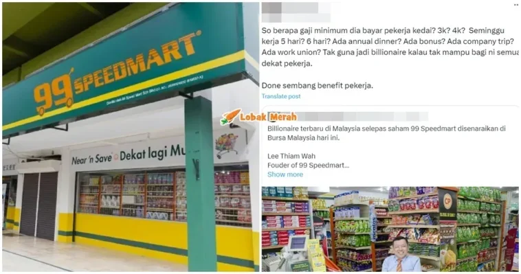 99 speed mart gaji pekerja