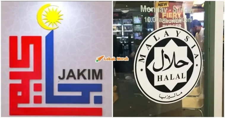 Restoran Wajib Sijil Halal