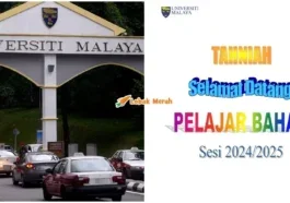 universiti malaya poster