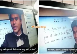 ft pelajar biadap