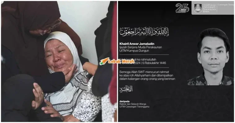 Hadiah Ibu Emas Pelajar Uitm Dungun