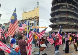 Jalur Gemilang