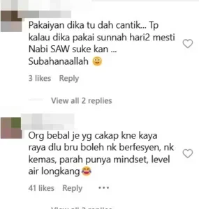 Andika Adira 2