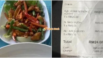 Ayam Goreng Kunyit Rm20