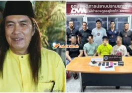 Ft Komposer Tak Kisah Lirik Lagu Diubah
