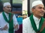 Lan Pet Pet Bakal Berhijrah Ke Madinah