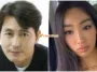 Ft Jung Woo Sung