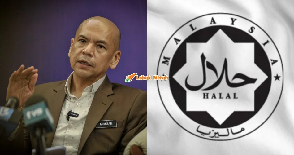 Logo Halal