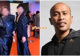 Achey Ajl Anak Jantina