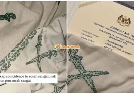 Elrah Tiru Design Emran Rijal