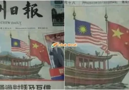 bendera jalur gemilang tanpa bulan sabit akhbar cina