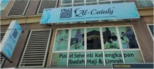Al Cataly