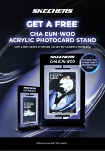 GWP CEW Photocard Stand