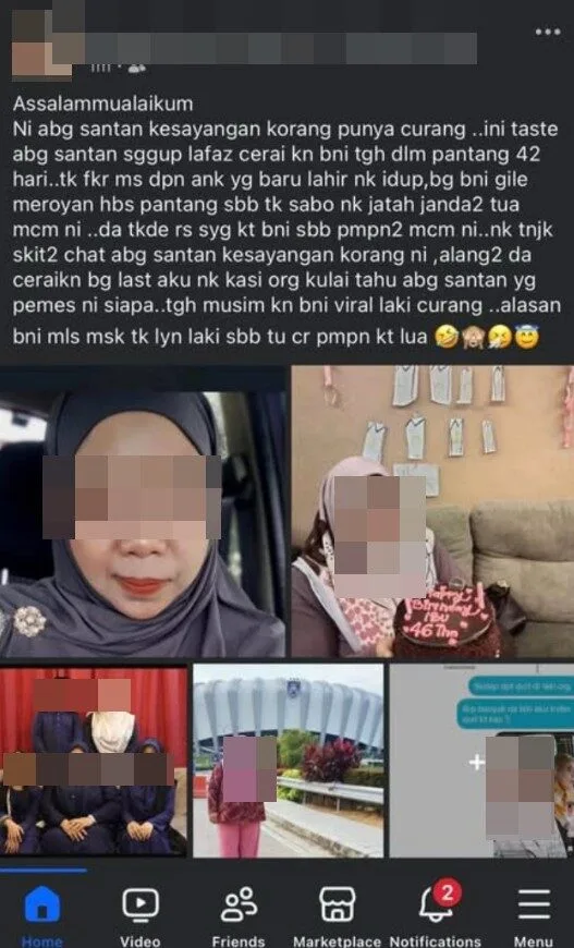 Screenshot 2025 05 29 112300 1